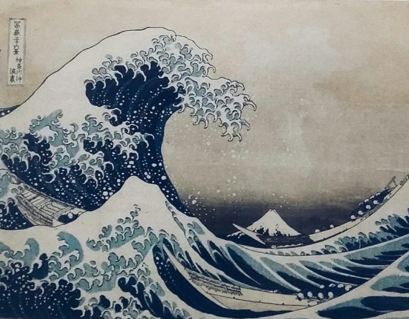 Hokusai The Great Wave Exhibition, British Museum, London
